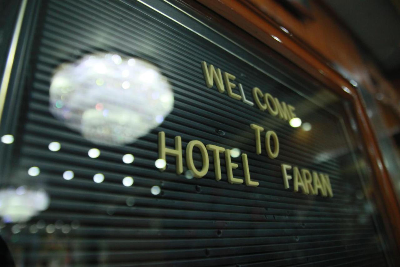 Faran Hotel Karachi Exterior foto